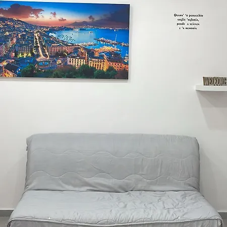 Notte A نابولي